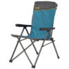 Крісло розкладне Uquip Justy Blue/Grey (244015) DAS301067 41031