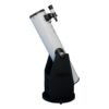 Телескоп Arsenal-GSO 203/1200, M-CRF, Добсон, 8» (GS-680)