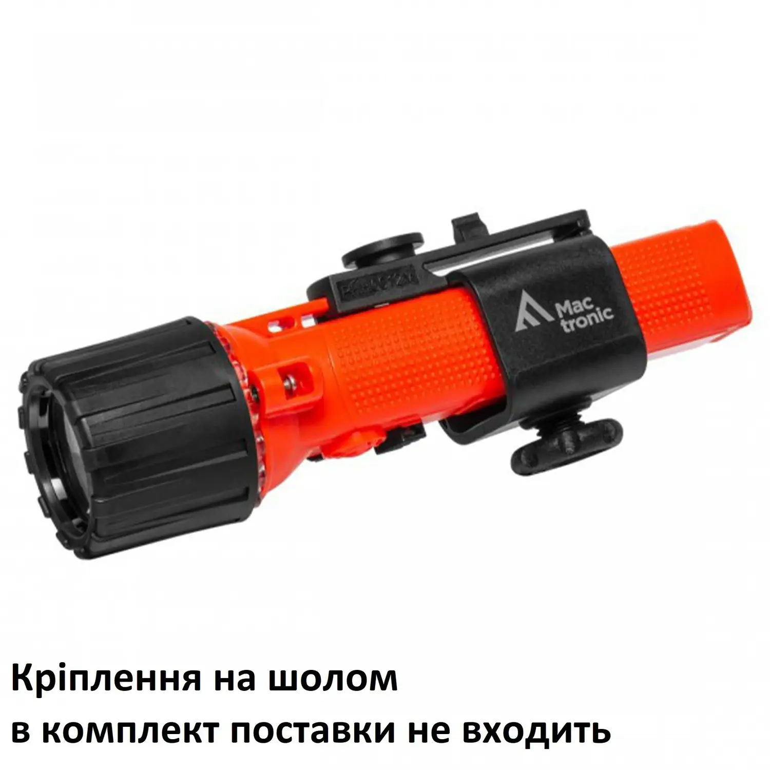 Ліхтар пожежний Mactronic M-Fire 03 (180 Lm) Magnetic Switch Ex-ATEX (PHH0212) 67665