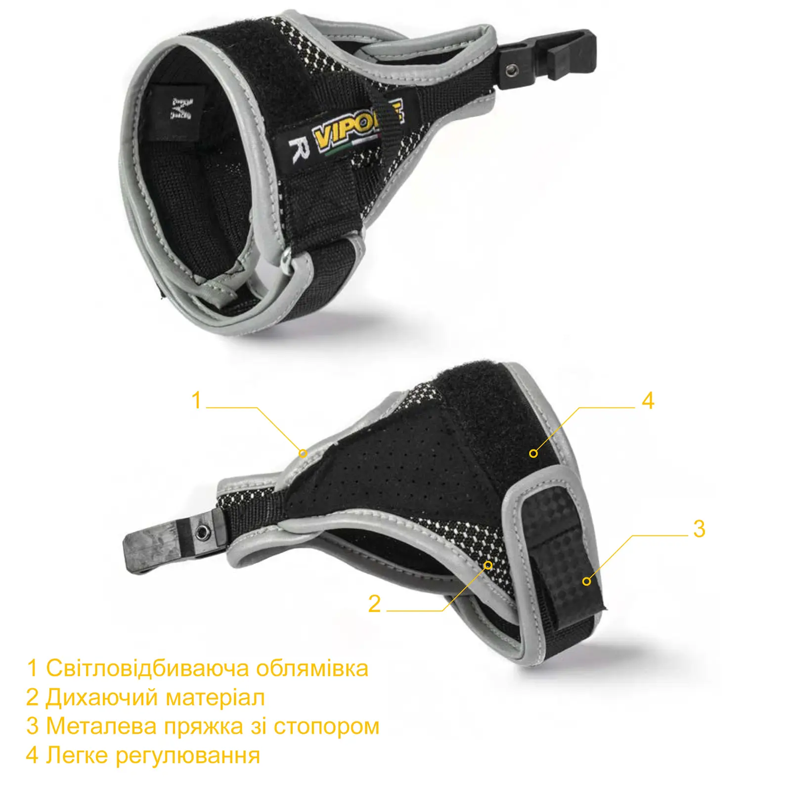 Палиці для скандинавської ходьби Vipole Instructor Vario QL Violet DLX (S20 29) 84636