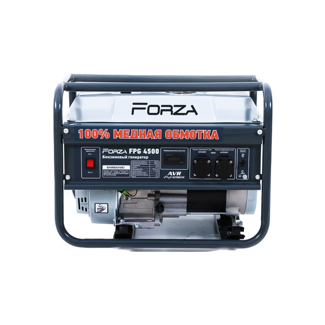 Газобензиновий генератор FORZA FPG4500E DD0004228