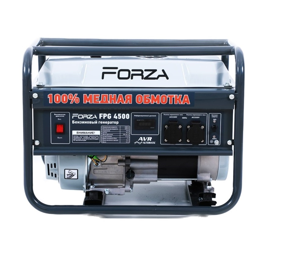 Бензиновий генератор FORZA FPG4500 DD0004096