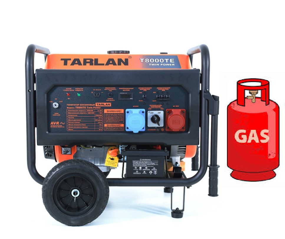 Бензиновий генератор TARLAN T-8000TE Twin Power DD0004103