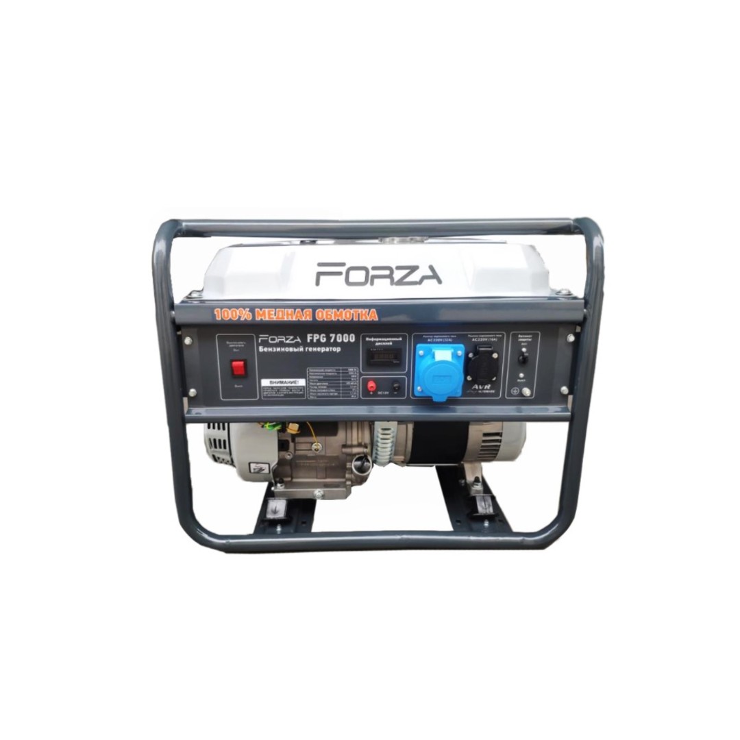 Бензиновий генератор FORZA FPG7000E DD0004100
