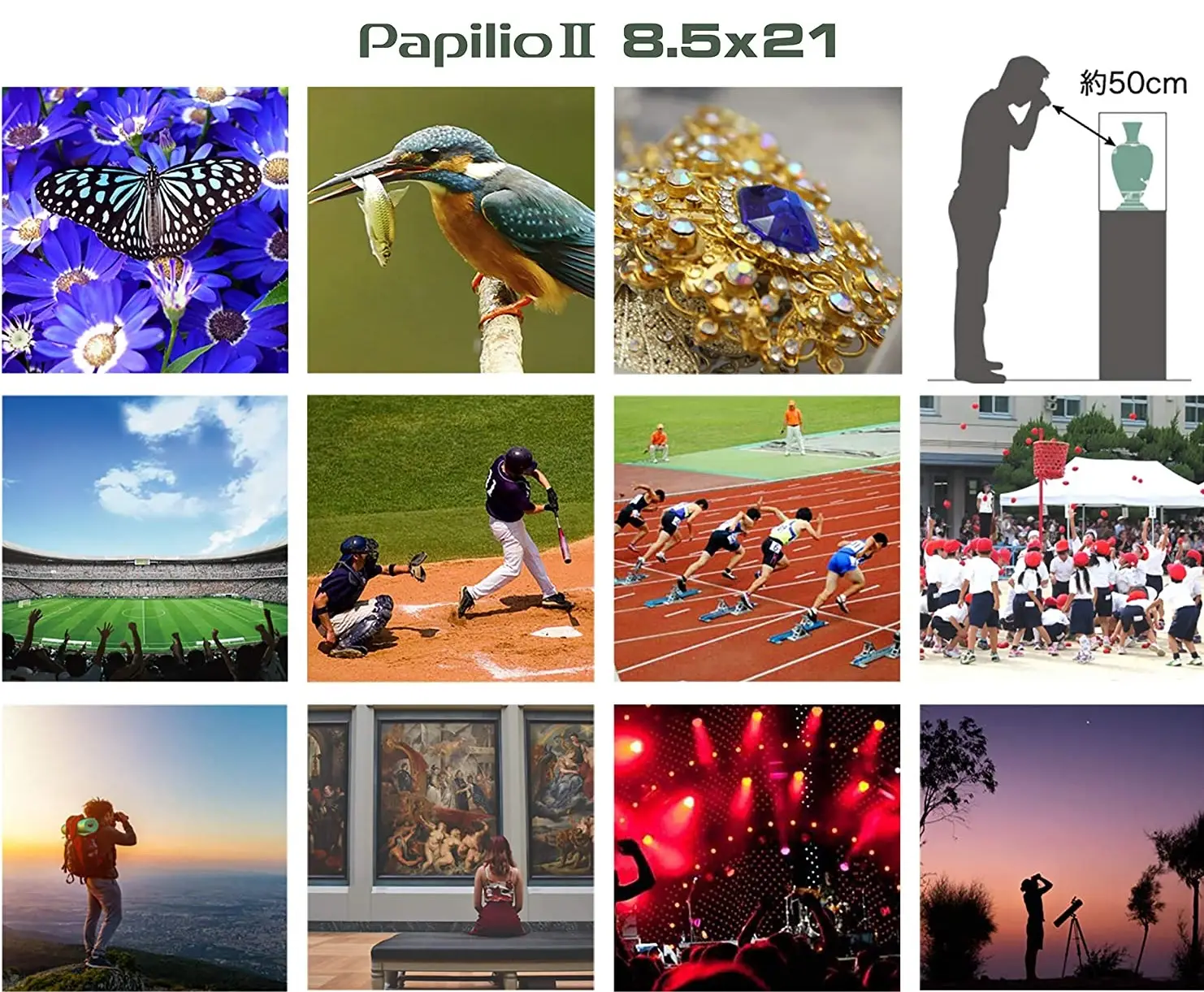 Бінокль Pentax UP 6.5×21 Papilio II (62001) 103503