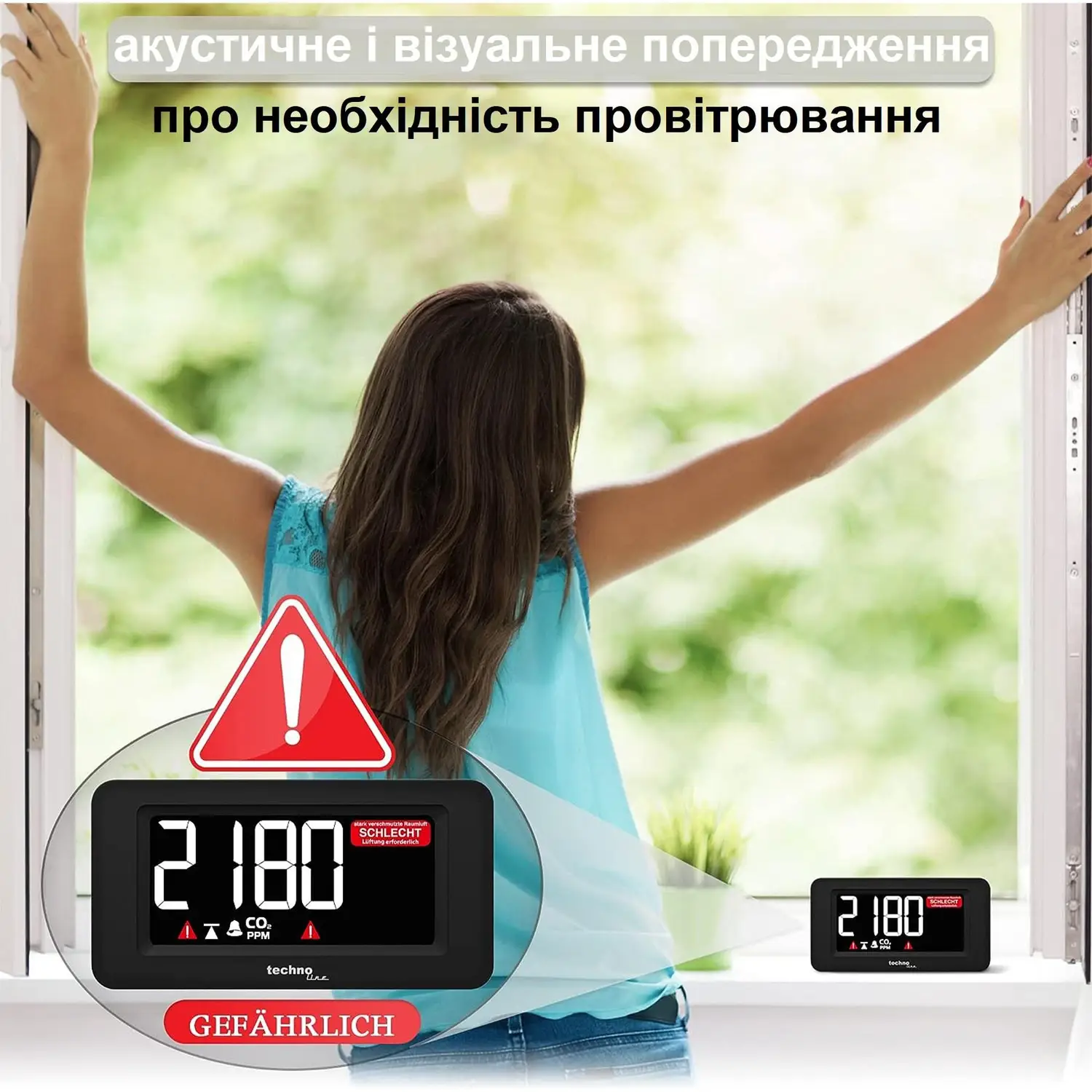 Метеостанція Technoline WL1022 Black (WL1022) 108534