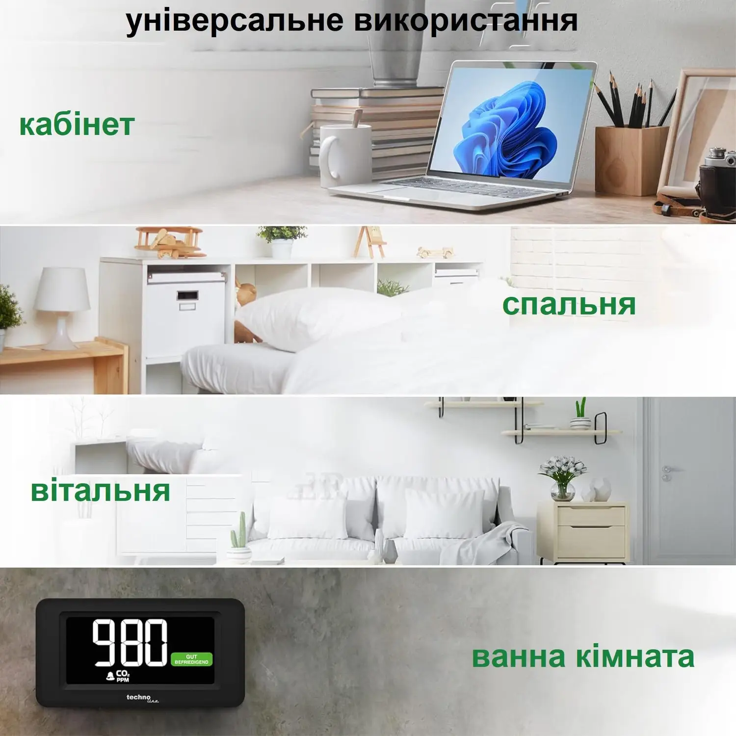 Метеостанція Technoline WL1022 Black (WL1022) 108538