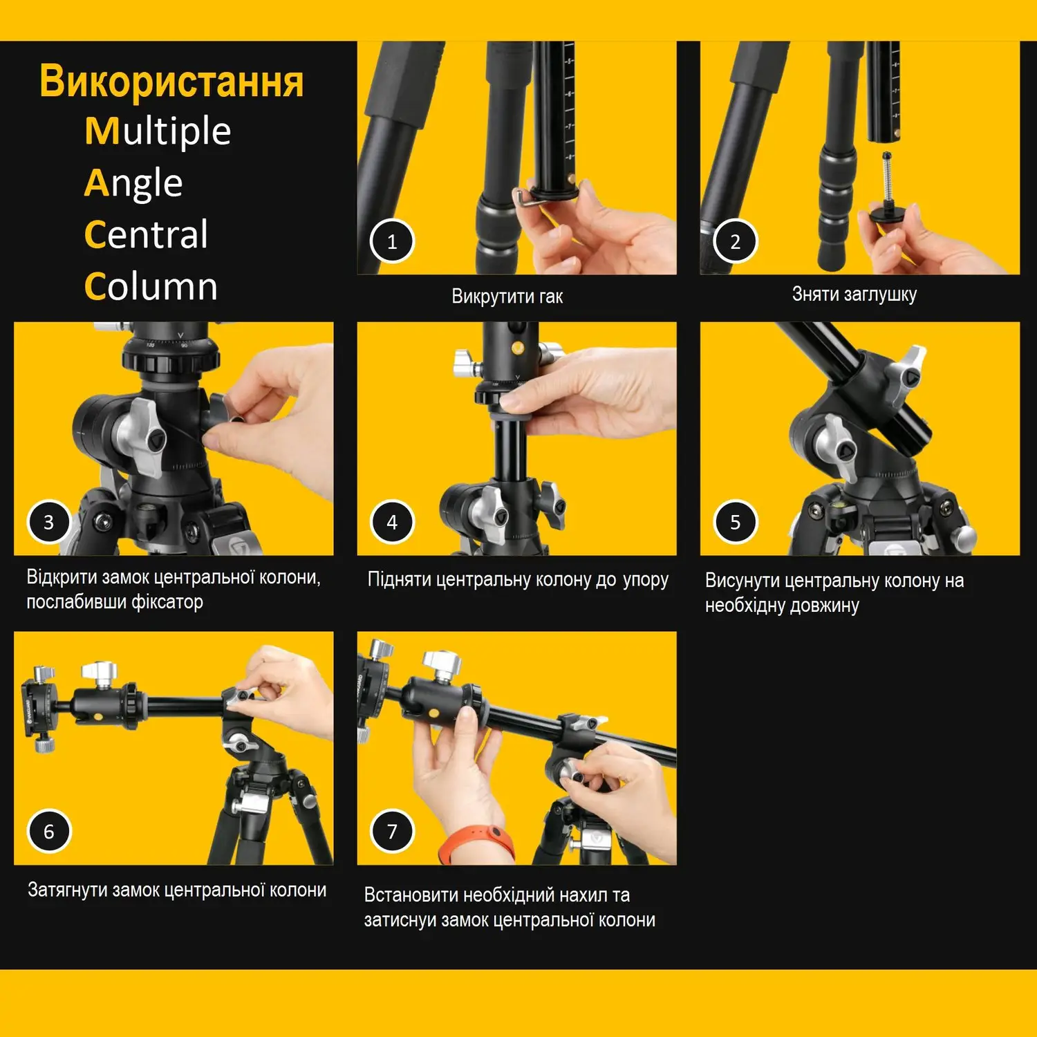 Штатив Vanguard VEO 3T+ 264AB (VEO 3T+ 264AB) 110380