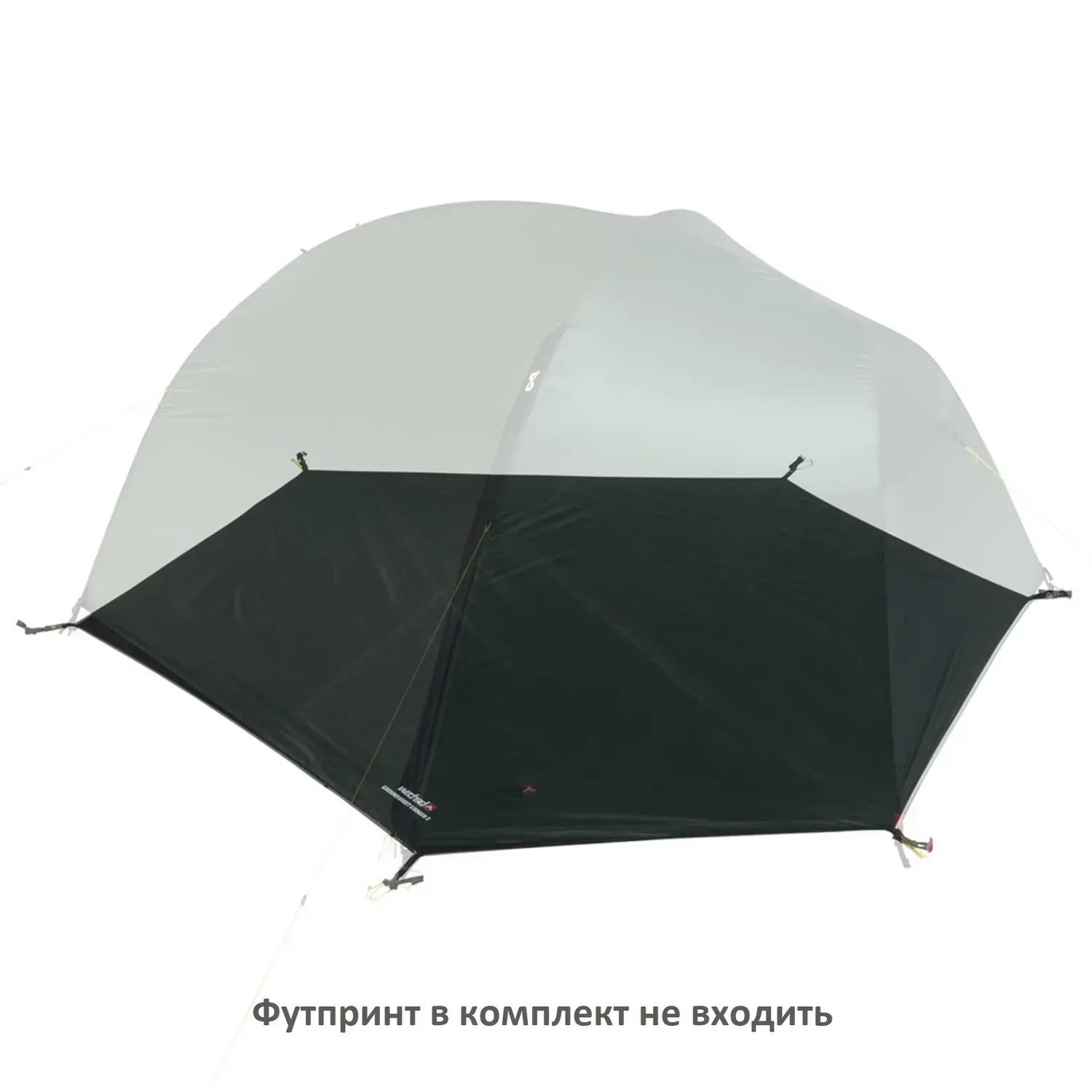 Намет Wechsel Exogen 2 ZG Green (231049) 119929